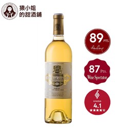 CHATEAU COUTET 古岱酒庄 1855列级庄 贵腐甜白葡萄酒（2002年份）750ML