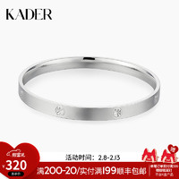 KADER 卡蒂罗 999银手镯女士闭口足银手镯生日情人节礼物送女友送老婆 灵动花意手镯（闭口-内直径58mm）