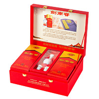 88VIP：剑南春 水晶剑52度白酒500ml*2瓶礼盒装 浓香型  含礼品袋