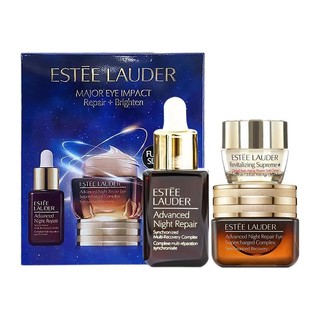 ESTEE LAUDER 雅诗兰黛 护肤套装 (特润修护肌活精华露15ml+特润修护精华眼霜15ml+多效智妍精华乳霜7ml)