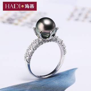 haidi 海蒂 冠妙 正圆大溪地黑珍珠戒指 可调节戒圈  黑色 8-9mm