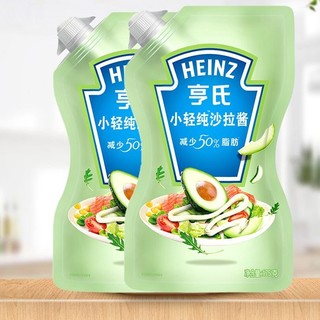 Heinz 亨氏 小轻纯沙拉酱 175g*2袋