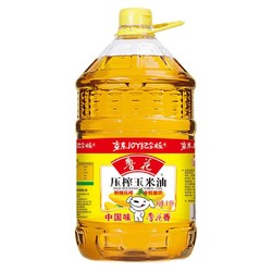 luhua 鲁花 非转基因 压榨玉米油 6.18L