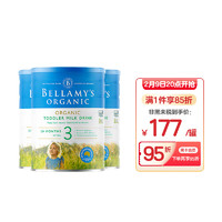 BELLAMY'S 贝拉米 有机奶粉3段 12个月以上 900g/罐