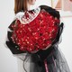 甜蜜点 51朵红色玫瑰浪漫装饰花束