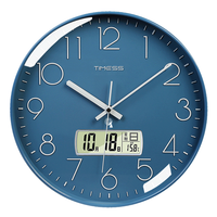 TIMESS P27 电波万年历挂钟 深空蓝 35cm
