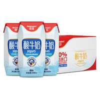 Weidendorf 德亚 常温原味酸牛奶 200ml*12盒