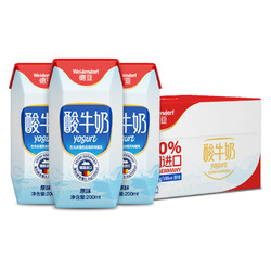 Weidendorf 德亚 常温原味酸牛奶 200ml*12盒