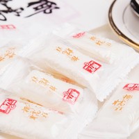 有券的上：CHUNGUANG 春光 椰糯软糕 200g