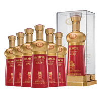 剑南春 剑南道 1958 御酿 52%vol 浓香型白酒 500ml*6瓶 整箱装