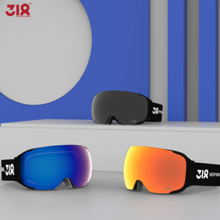318 滑雪镜球面 双层高清防雾单双板男女户外专业滑雪护目眼镜 磁吸无边框可卡近视镜 活力橙
