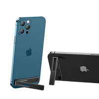 Msvii 摩斯维 便携手机支架 黑色 1个装