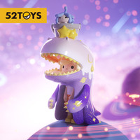 52TOYS 狸投 恐龙妹梦境系列 盲盒