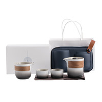 南山先生 枯山水 茶具套装 5件套 双色