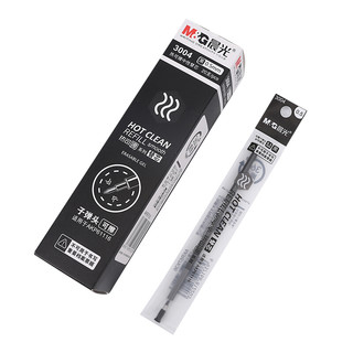 M&G 晨光 3004 热可擦中性笔替芯 黑色 0.5mm 20支装