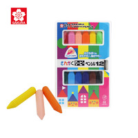SAKURA 樱花 日本樱花(SAKURA)塑料蜡笔彩色铅笔美术儿童绘画 12色套装 粗支三角形笔杆不粘手