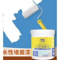 三青 乳胶漆 水性环保自刷墙面漆小桶1.1kg