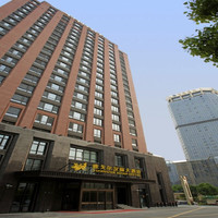 苏州雅戈尔汉麻大酒店 织金标准大床房1晚