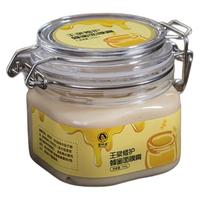 MIZIYUAN 蜜梓源 王浆修护蜂蜜面膜膏 200g
