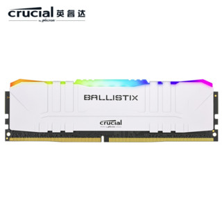 Crucial 英睿达  Ballistix铂胜 DDR4 3600MHz 台式机内存条 8GB