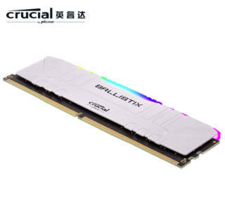 Crucial 英睿达  Ballistix铂胜 DDR4 3600MHz 台式机内存条 8GB
