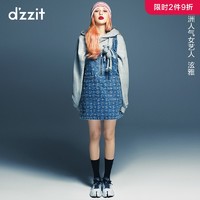 泫雅同款dzzit地素 2021秋专柜新款深蓝色背带连衣裙女3D3RE021T