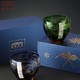 中国国家博物馆 海晏河清 玻璃杯 270ml 对杯礼盒装