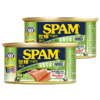 SPAM 世棒 简臻经典 午餐肉罐头 188g*2罐