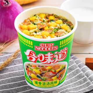 CUP NOODLES 合味道 方便面 猪骨浓汤风味 77g*3杯