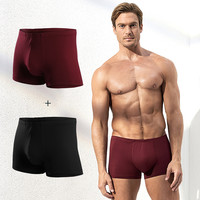 AIMER MEN 爱慕先生 NS23C201 男士内裤 2条装(酒红+黑色)180