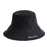 Siggi 女士渔夫帽 SI92312 静谧黑