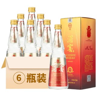 湄窖 纪念1952 52%vol 浓香型白酒 500ml*6瓶 整箱装