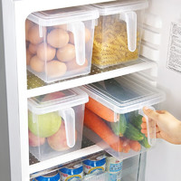 京惠思创 冰箱保鲜盒收纳盒5L4个装 水果蔬菜收纳箱食品储物盒厨房收纳筐