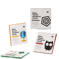 babycare WZA009-A 视觉发育卡 黑白色 4盒