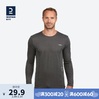 DECATHLON 迪卡侬 OVW1 8504226 男款运动内衣