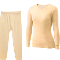 Hodo Men 红豆男装 女士秋衣秋裤套装 HZN290 奶茶杏 S