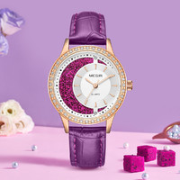 MEGIR 美格尔 时尚手表女表进口机芯镶锆钻绚丽星辉防水女士手表