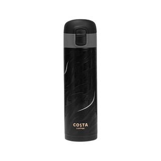 COSTA COFFEE 咖世家咖啡 虎纹系列 CDB21111-PK 保温杯 310ml