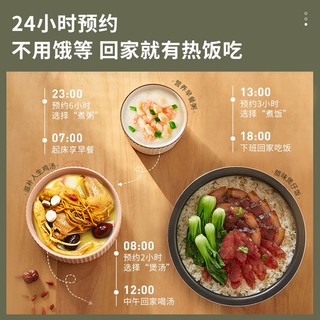 奥克斯（AUX）电饭煲 1.8L迷你小容量1-2人 家用小型智能预约定时保温 多功能宿舍电饭锅VK-181F3-2