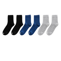 Deanfun 蝶安芬 男士中筒袜套装 DM202115 6双装(黑色*2+孔雀蓝*2+中灰*2)