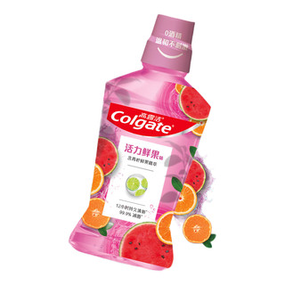 Colgate 高露洁 漱口水套装 (清新盐霜500ml*3+活力鲜果味500ml)