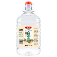 順揚 白醋 2.5L