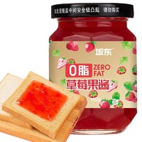坂东 草莓酱  150g
