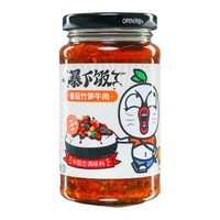 JI XIANG JU 吉香居 暴下饭 香菇竹笋牛肉酱 川香味 250g