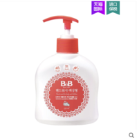 B&B 保宁 儿童专用洗手液270ml 泡沫/250ml 液态型