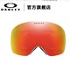 88VIP：OAKLEY 欧克利 Flight Deck XL0OO7050 滑雪护目镜