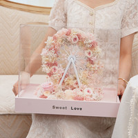 Para Ella 粉色摩天轮永生花礼盒 30cm