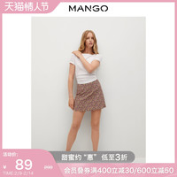 MANGO女装半身裙2021秋冬新款花朵印花迷你高腰半身裙