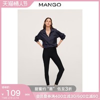 MANGO女装休闲裤2021秋冬新款高腰修身弹力面料打底裤