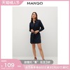 MANGO女装连衣裙2021秋冬新款棉质短款设计衬衫领长袖衬衫裙